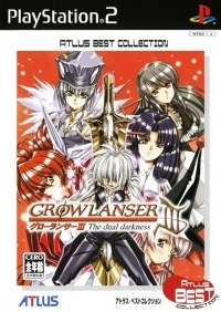 Growlanser III: The Dual Darkness - Atlus Best Collection