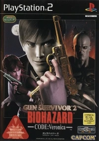 Gun Survivor 2: Biohazard Code: Veronica (SLPM 65059)