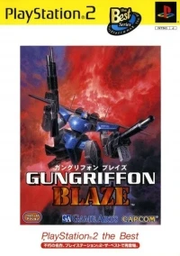 Gungriffon Blaze - PlayStation 2 the Best