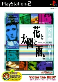 Hana to Taiyou to Ame to - Victor the Best