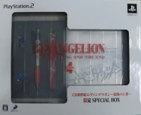 Hisshou Pachinko Pachi-Slot Kouryaku Series Vol. 14: CR Shinseiki Evangelion: Saigo no Mono - Gentei Special Box