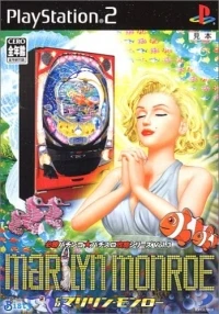 Hisshou Pachinko Pachi-Slot Kouryaku Series Vol. 3: CR Marilyn Monroe