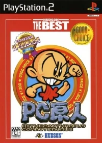 Hudson Selection Vol. 3: PC Genjin - Hudson the Best