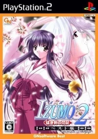 Izumo 2 - GNsoftware Best