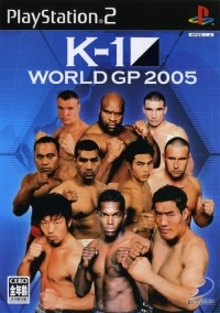 K-1 World GP 2005