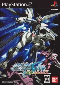 Kidou Senshi Gundam SEED: Rengou vs. Z.A.F.T.