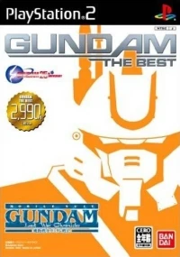 Kidou Senshi Gundam Senki: Lost War Chronicles - Gundam the Best