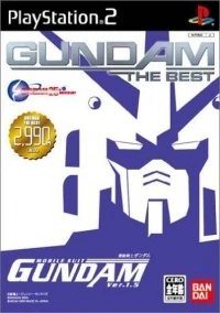Kidou Senshi Gundam Ver. 1.5 - Gundam the Best
