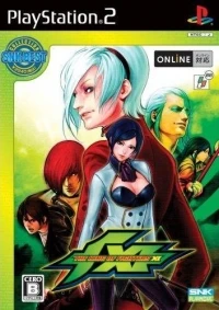 King of Fighters XI, The - SNK Best Collection