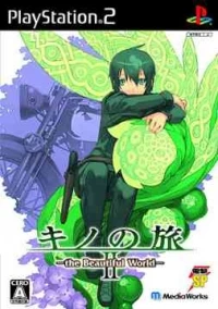 Kino no Tabi II: The Beautiful World (SLPS-25754)