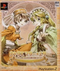 Marie to Elie Atelier: Salsburg no Renkinjutsu 1+2 - Premium Box