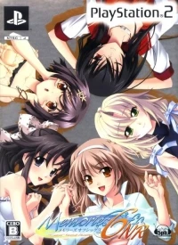 Memories Off 6: Next Relation - Genteiban