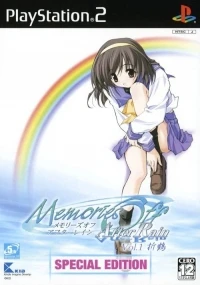 Memories Off After Rain Vol. 1: Oridzuru - Special Edition