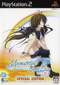 Memories Off After Rain Vol. 2: Souen - Special Edition