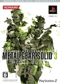 Metal Gear Solid 3: Snake Eater (Metal Gear 20th Anniversary)