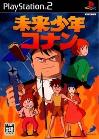 Mirai Shounen Conan