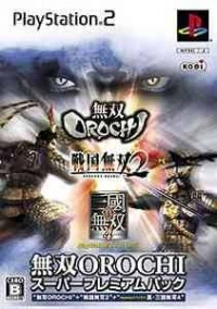 Musou Orochi Super Premium Pack