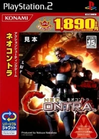 Neo Contra - Konami Dendou Selection