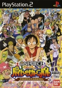 One Piece: Pirates' Carnival (SLPS-25584)
