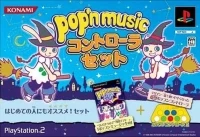 Pop'n Music 10 + Pop'n Controller 2