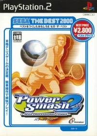 Power Smash 2 - Sega The Best 2800