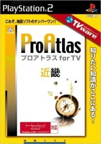 ProAtlas for TV: Kinki