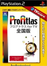 ProAtlas for TV: Zengokuban