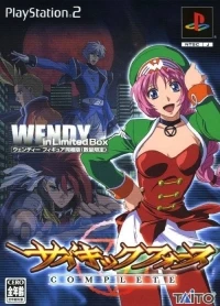 Psychic Force Complete (TCPS10135)