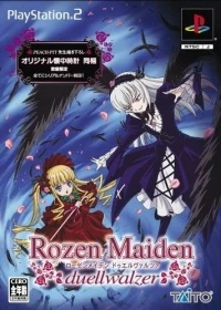 Rozen Maiden: Duellwalzer (box)