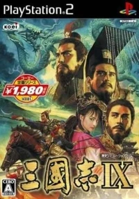 Sangokushi IX - Koei Teiban Series