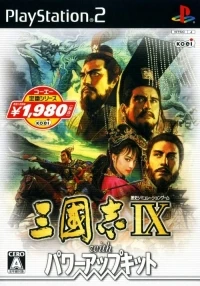 Sangokushi IX with Power-Up Kit - Koei Teiban Series