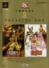 Sangokushi no Sekai Duo Treasure Box