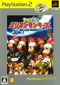 Saru Get You: Million Monkeys - PlayStation 2 the Best