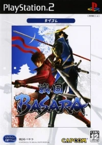 Sengoku Basara - CapKore