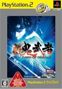 Shin Onimusha: Dawn of Dreams - PlayStation 2 the Best (SLPM-74232)