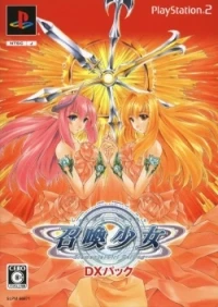 Shoukan Shoujo: Elemental Girl Calling - DX Pack