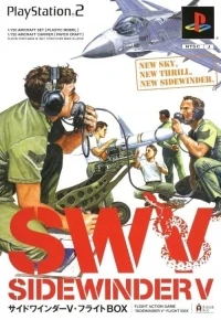 Sidewinder V - Flight Box