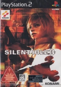 Silent Hill 3 (bacon strips logo / 8cm Bonus CD)