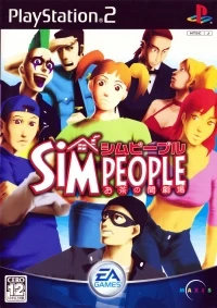 Sim People
