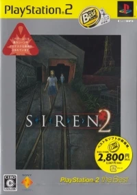 Siren 2 - PlayStation 2 the Best