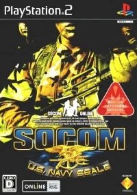 SOCOM: U.S. Navy SEALs