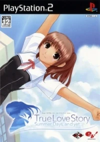 True Love Story: Summer Days, and Yet... - EbiKore