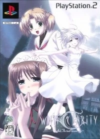 White Clarity: And, the Tears Became You - Shokai Genteiban (box)