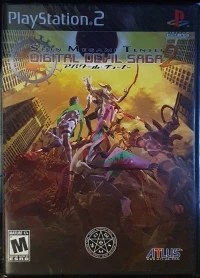 Shin Megami Tensei: Digital Devil Saga 2 (yellow cover)