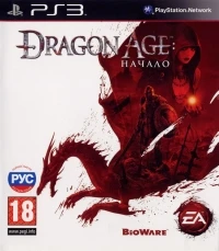 Dragon Age: Origins [RU]