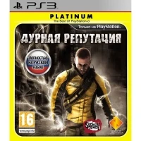 inFamous - Platinum [RU]