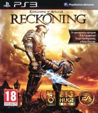Kingdoms of Amalur: Reckoning [RU]