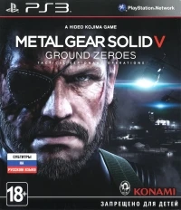 Metal Gear Solid V: Ground Zeroes [RU]