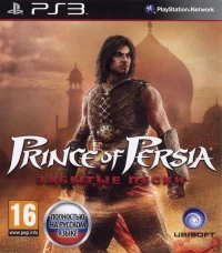Prince of Persia: The Forgotten Sands [RU]