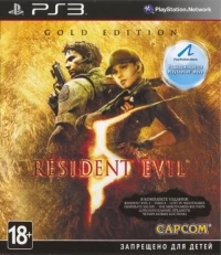 Resident Evil 5: Gold Edition (IS86024-09RUSMV / RARS rating)